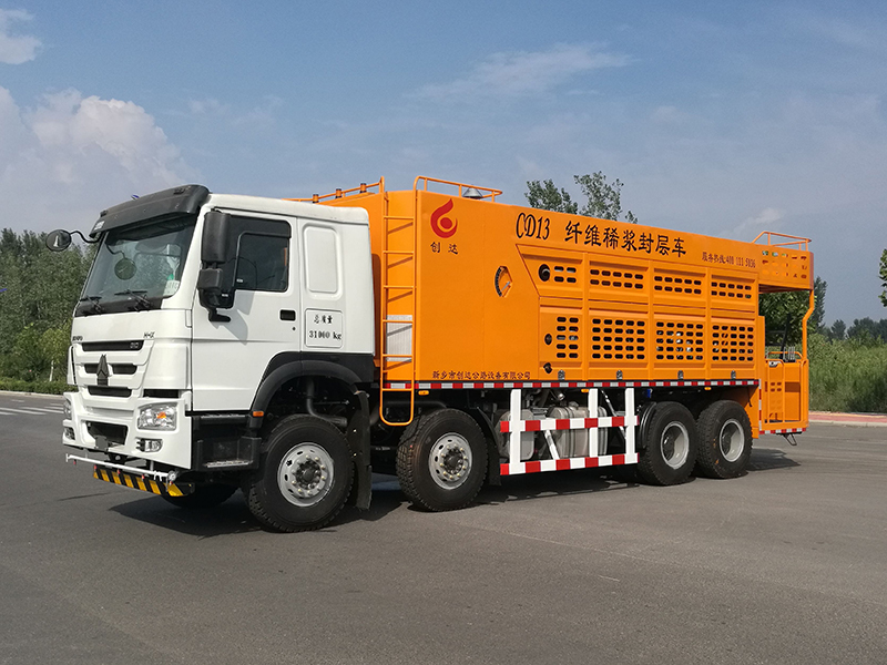 稀漿封層車應(yīng)用中應(yīng)注意的問題