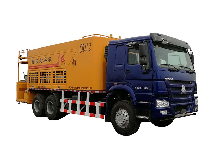 如何快速修補路面？