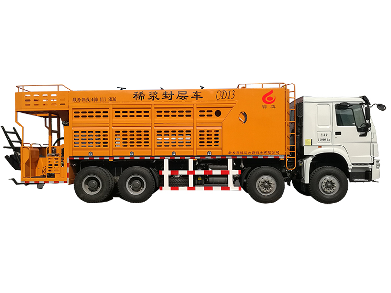 什么叫做稀漿封層?