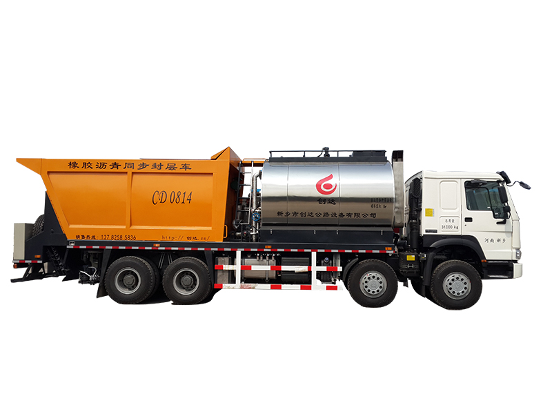 分享同步封層車(chē)維護(hù)保養(yǎng)訣竅